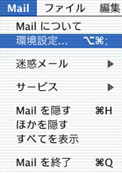 ツール